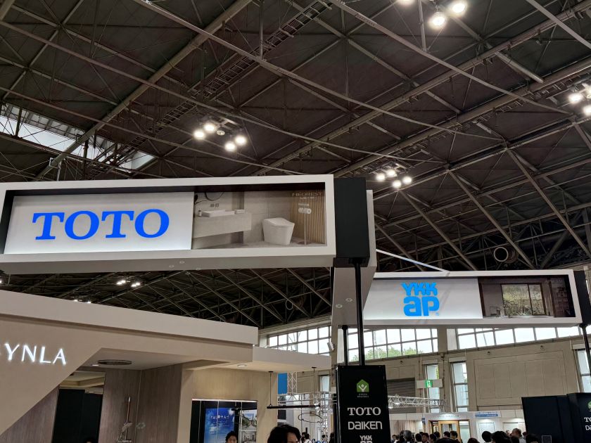 吹上ホール「TDYリモデルフェア」に行ってきました アイキャッチ画像