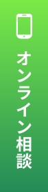 イベント情報 リンクバナー