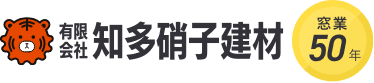 知多硝子建材